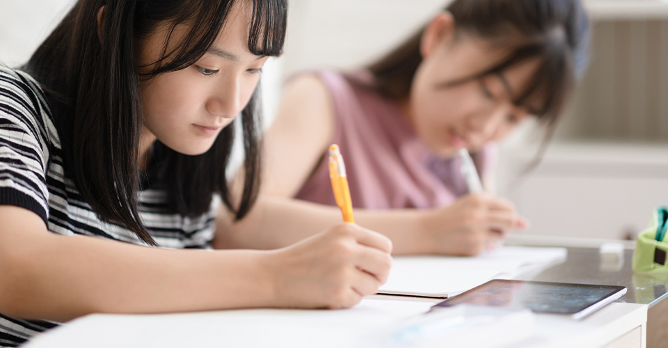 入塾案内
